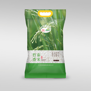 고강도 정전기 방지 식품 등급 라피아 마스터배치 (PP/PE 컨테이너 백용) - Product Image 5