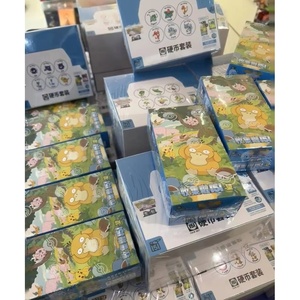 Caja de Sobres Completa de Pokémon Chinos <span class=keywords><strong>Psyduck</strong></span> y Pikachu, Colección 151 Hope 151c, Kanto Original Gen1, Tarjetas Coleccionables de Pokémon - Product Image 2