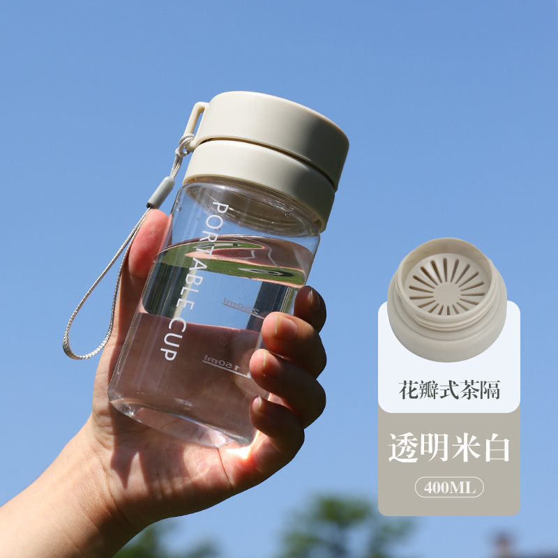 Transparent gray [400ml]
