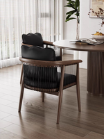 Chaise de designer nordique JP, nouvelle chaise de salle à manger avec dossier de style moderne du milieu du siècle pour usage domestique
