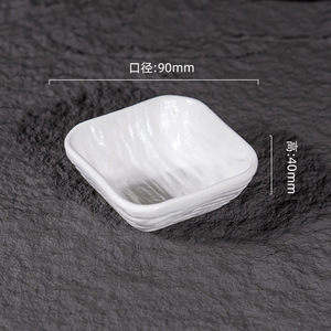 Japanese-style Rock-patterned Restaurant Ceramic Seasoning Plates, Side Dishes, Soy Sauce, Hot <strong>Pot</strong> <strong>Dipping</strong> Bowls - Product Image 6