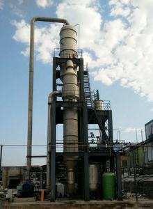 Sistema de evaporador MVR de circulación forzada para evaporación <span class=keywords><strong>térmica</strong></span> y al vacío y cristalización <span class=keywords><strong>desalinización</strong></span> química de aguas residuales - Product Image 3