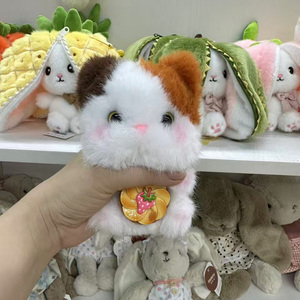 Peluche Aromático de 15 cm, Juguete de Peluche para Apoyo Emocional, Alivio de la Ansiedad, Compañero Calmante para el Escritorio, para <span class=keywords><strong>Jóvenes</strong></span> Adultos - Product Image 3