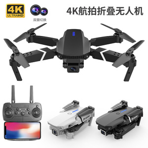 Tốt nhất bán RC quadcopters & multirotors 4K HD chụp ảnh trên không gấp điều khiển từ xa bay không người lái giá rẻ cho người mới bắt đầu - Product Image 2
