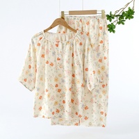 Sweethoney – ensemble pyjama d'été respirant pour femmes, motif floral, en fil de coton, manches courtes, pantalon court, col fin, coupe ample
