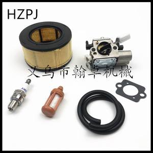 HZPJ Chainsaw MS251C Accessories SKD Kits and Parts Including Carburetor Air Filter <b>Spark</b> <b>Plug</b> Fuel Filter Fuel Line - Product Image 5