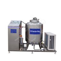 Vente chaude jus Mini Flash bière pasteurisation pasteurisation Machine pour beurre pasteurisé fromage avec certificat CE