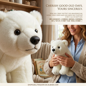 Aika Orsetto Polare di Peluche di Tendenza, Collezione Premium Zoo, Regalo per Asilo Nido, Decorazione per Cameretta, Vendita all'Ingrosso - Product Image 3
