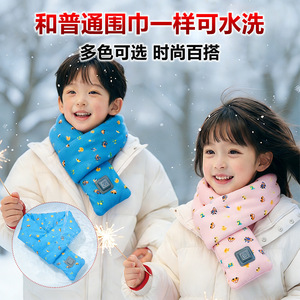 Children's Electric <b>Heated</b> Scarf Blue <b>USB</b> Rechargeable Warm Neck Warmer With Timing Function For Winter Use - Product Image 3