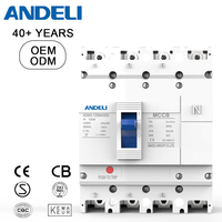 Disjoncteur à boîtier moulé ANDELI ADM3-125M-4300 125A 35kA, capacité de coupure, 4P MCCB, 50/60Hz, 400/690V, classe 8kV, programmable