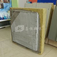 Panneau d'isolation thermique de toit de résistance au feu de classe certifié CE 70kg/m3 Panneaux sandwich industriels de conception moderne laine de roche