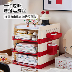 Multi Layer Plastic <b>Desk</b> Organizer Storage Rack With Pull Out Trays For <b>Study</b> Room Home Office Organization - Product Image 1