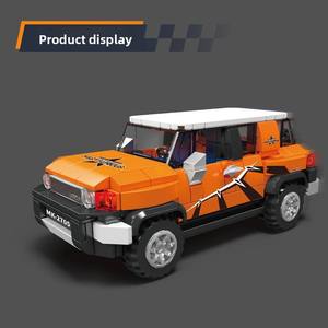 Mould King Mini Série 27059 Boîte de Présentation de Voiture en Plastique Cool Road Zeer à Huit Grilles, Jouet à Assembler - Product Image 3