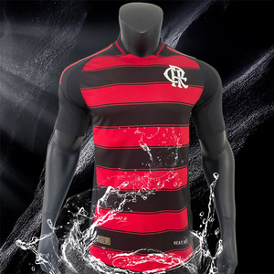 Maillots De Foot Vintage / Rétro - The Football Market - Maillot De Football Retro Domicile Coupe De France Rtl N 10 Annees 1990