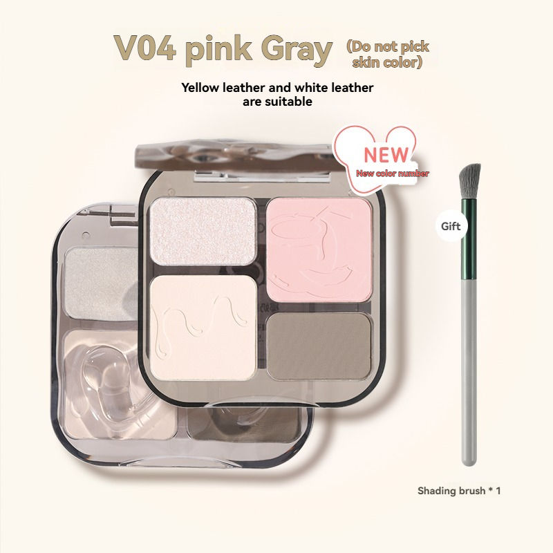 ชมพูเทา