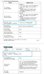 Batterie Li-ion <span class=keywords><strong>18650</strong></span> rechargeable 3000 mAh JP30 30XG à cycle de vie long, charge rapide originale 5C, décharge élevée 13C - Product Image 3
