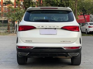 Chery Jetour X90 2019 2020 2021, Vehículo de Gasolina Clásico Pequeño a Precio Económico, Micro SUV de Gasolina Usado - Product Image 6