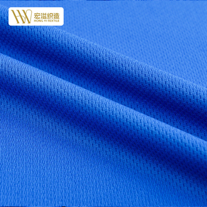 Tissu en maille œil-de-perdrix 100 % polyester, séchage rapide, imperméable, respirant, haute élasticité, pour maillots de football et vêtements de yoga – Vente en gros - Product Image 4