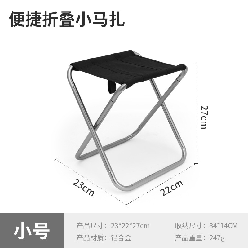 Silver-gray (small size - aluminum tube)