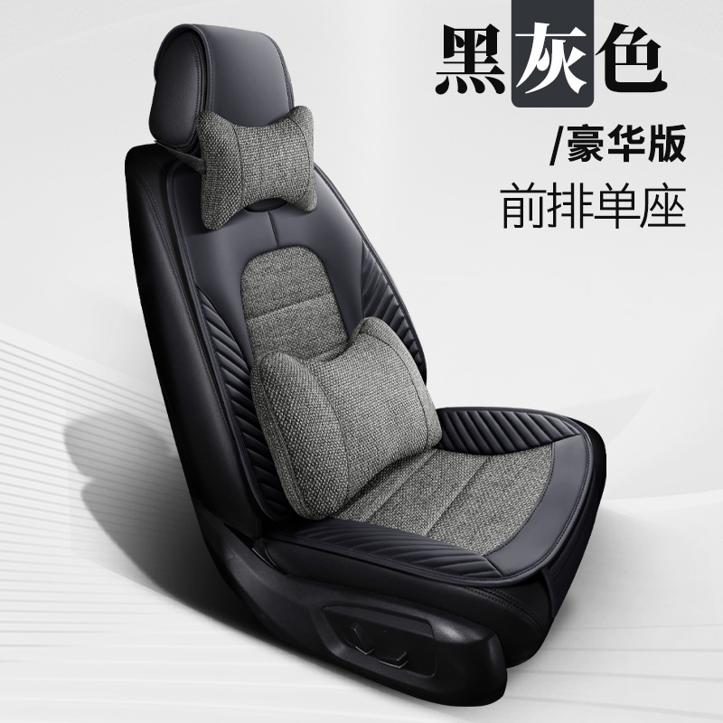 Édition de luxe avec étiquette noire et grise