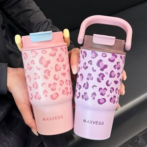 Maxvess Insulated Tumbler 16Oz Double Wall <b>Vacuum</b> Stainless Steel Leopard Print <b>Portable</b> Coffee Cup For Travel And Outdoor Use - Product Image 1