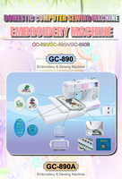 Machine à coudre informatisée domestique de haute qualité GC890B, mini machine à broder