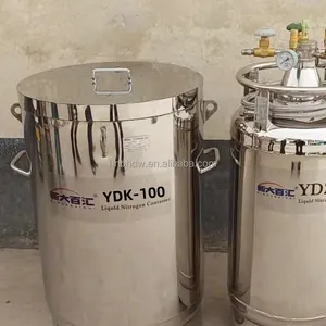 绝缘不锈钢杜瓦YDK液氮罐宽口制造商冷冻工件
