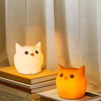 Lampe de chevet LED en silicone en forme d'animal, à intensité variable et commande tactile, pour chambre à coucher et bébé