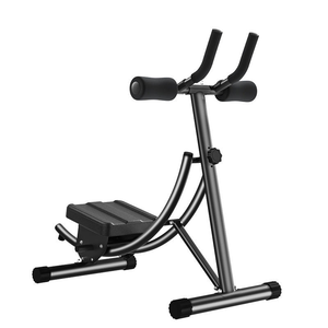 Máquina de Ejercicio Cardiovascular para Gimnasio en Casa de 23 kg, Banco y Soporte para Entrenamiento Abdominal y de Abdominales, Categoría de Producto - Product Image 2