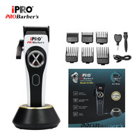 Cortadora de Pelo IPRO S1083 con Motor Vectorial, 9500 RPM, 2400 mAh, 150 min, Cortadora Profesional para Barberos, Motor de Levitación Magnética