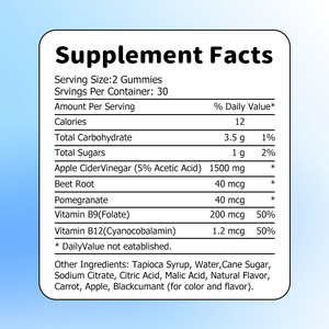 Private Label Apple Cider Vinegar Gummies with Apple Cider Vinegar Supports Metabolic Function Healthy Digestion Gummies - Product Image 2