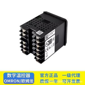 เครื่องควบคุมอุณหภูมิ Omron E5CC 280C จอแสดงผลดิจิตอล ควบคุมแบบ PID สำหรับใช้งานในอุตสาหกรรม - Product Image 2