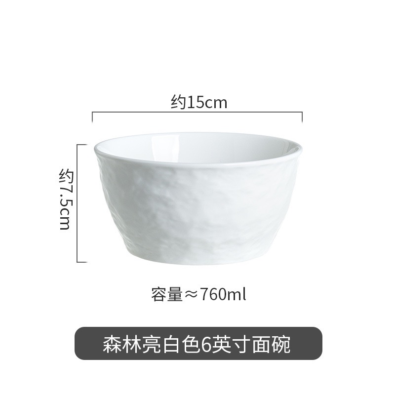 Forest 6-inch Noodle Bowl