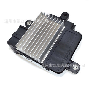 Controlador de Ventilador de Radiador Toyota 89257-30080 89257-30070 89257-30060 Para Reemplazo y Reparación - Product Image 2