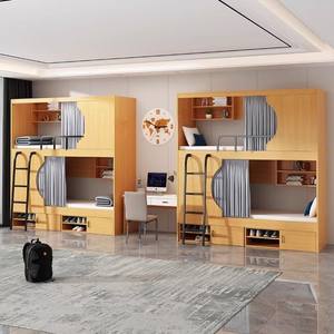 Lit superposé moderne A551 en bois avec rangement et bureau pour étudiants et adultes, mobilier de chambre à coucher - Product Image 1