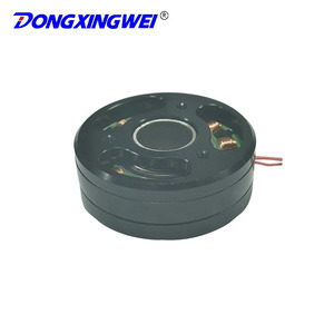 เซินเจิ้น ตงซิงเว่ย C3504-170KV มอเตอร์ไร้แปรงถ่าน 11.1V 3 แกน สำหรับกิมบอลกันสั่น - Product Image 3