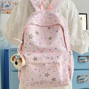 Girls' cute and niche <b>backpacks</b> with full prints high <b>school</b> and college students high appearance level - Product Image 4