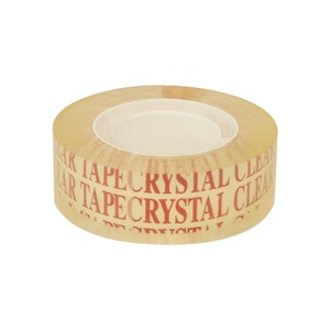 2020 Slient Biểu Tượng Tùy Chỉnh In Bao Bì Băng <span class=keywords><strong>50mic</strong></span> X 48Mm X 50 Mét Với Hot Bán Hàng Chuyên Nghiệp Nhà Máy Sản Xuất - Product Image 1