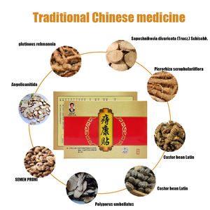 <span class=keywords><strong>Tratamiento</strong></span> de parches antihemorroides para el <span class=keywords><strong>ano</strong></span>, picazón, fisura Anal, sangrado intestinal, cuidado de la salud, yeso antihemorroides - Product Image 3