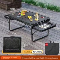 Table pliante en maille pour pique-niques, camping et barbecues, facile à plier et à ranger, table en maille à hauteur réglable