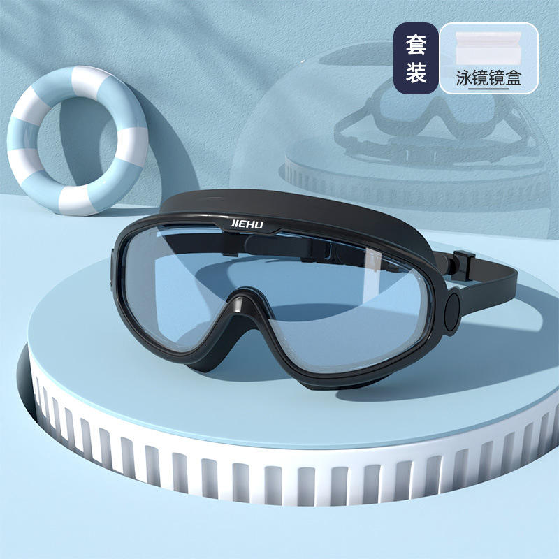 8228 สโมคกี้แบล็ค