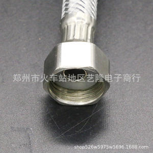 Tuyau tressé en acier inoxydable 1/2 po 30 cm 50 cm 60 cm 80 cm, raccord flexible pour eau de toilette et chauffe-eau - Product Image 1