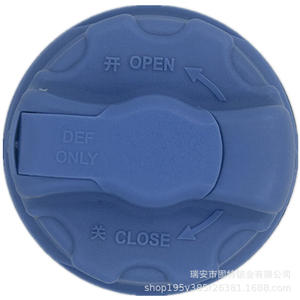 Bouchon de réservoir d'urée Riding A Dragon bleu pour camion Sinotruk, uniquement pour DEF, avec marquage ouvert/fermé - Product Image 1