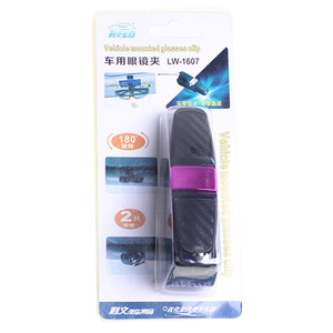 Kacamata hitam mobil ABS kualitas tinggi, kacamata hitam, kacamata penahan, kit Interior dengan kacamata pelindung matahari, klip tiket - Product Image 6