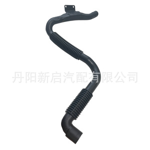 ท่อน้ำมันรถบรรทุก Volvo สำหรับ OE20476865 FM FH อะไหล่ใหม่ - Product Image 3