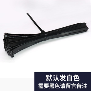 Bridas de nailon autoblocantes Lts de 8x400 mm y 7,6 mm de ancho, PA66, para sujeción de cables - Product Image 3
