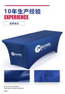 Mantel de Spandex elástico hecho a mano, cubierta de mesa impresa para ferias comerciales y uso doméstico - Product Image 4