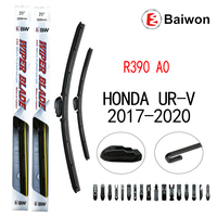 Baiwon Custom Wholesale Factory - Essuie-glaces de pare-brise en caoutchouc naturel pour HONDA UR-V 2017-2020