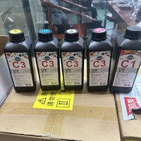 Tinta UV C3 Universal CMYKW Color Impresión digital Tintas UV