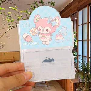 Pinkkoala Jewelry Organizer <b>Box</b> 6 Compartment Plastic Storage Case For <b>Earrings</b> And Accessories Women Student Use - Product Image 2